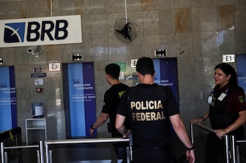 агенты федеральной полиции