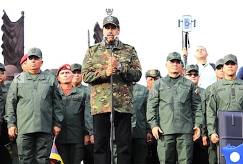 Мера США усиливает