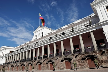 Правительство служило два года