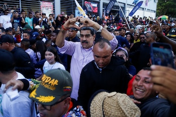 Мадуро отпраздновал «подталкивание»