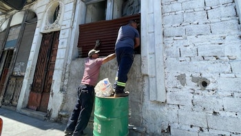 Представители полиции Уругвая