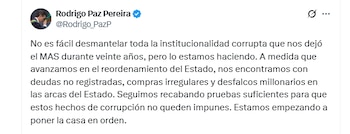 Сообщение Родриго Паса