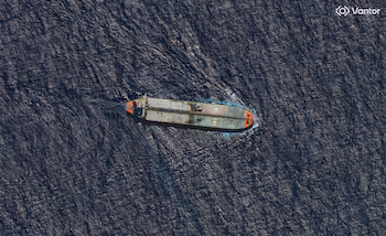 Нефтяной танкер «Шкипер», захваченный