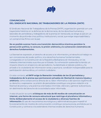 Национальный рабочий союз