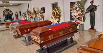 Захват Николаса Мадуро