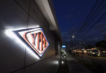 Архивное изображение.  REUTERS/Ипа Ибанез