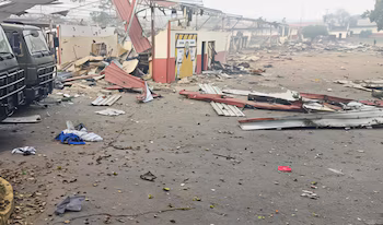 Ужасающий вид объектов