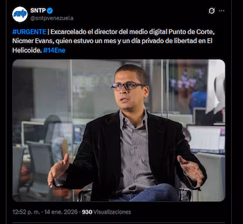 Медиа-директор освобожден