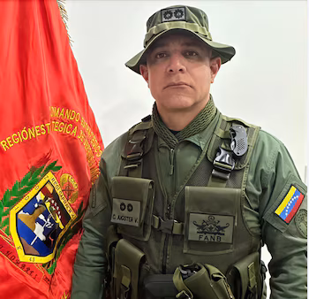 В Народной Гвардии