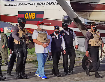 Официальные лица переводят Эмилио Мартинеса,