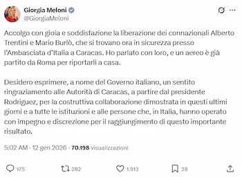 Джорджия Мелони заявила: "Я приветствую с