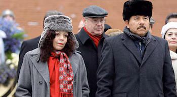 Даниэль Ортега показал свое