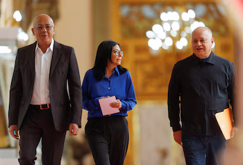 Переходное правительство представило