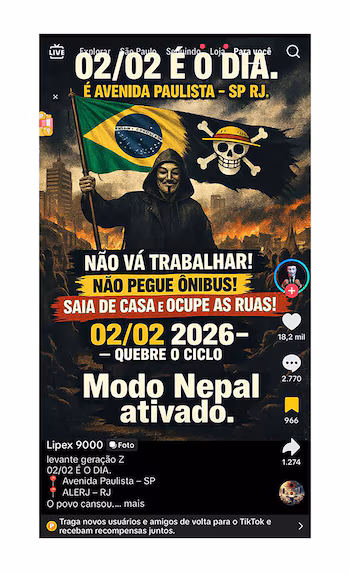 Приглашение на демонстрацию