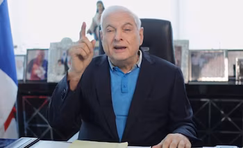 В файле содержатся сведения о