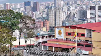 Вид с воздуха на Национальное командование