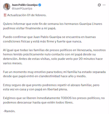 Заявление сына