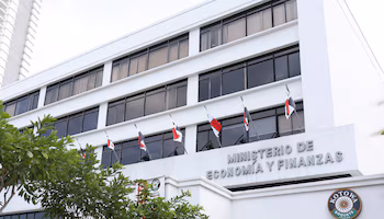 Министерство экономики и