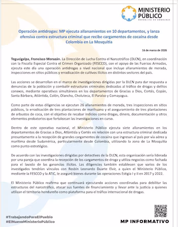 Развертывание охватывает ключевые отделы