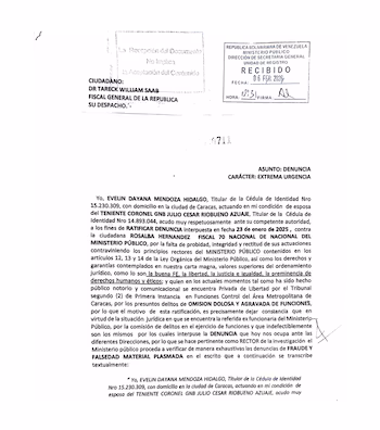 26марза26 ИНФОБАЭ Риобуэно узник