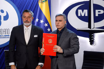 Бывший генеральный прокурор