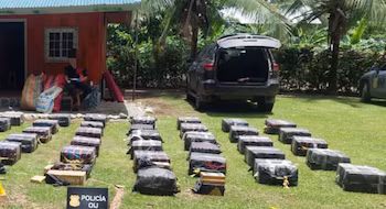 МЭБ подчеркивает острую необходимость укрепления международного сотрудничества и пограничного контроля для прекращения незаконного оборота наркотиков./(Полиция Коста-Рики)