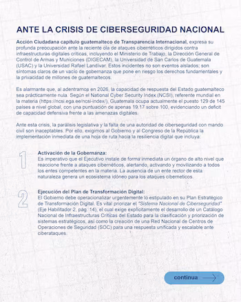 Снимок экрана цифрового документа о кризисе кибербезопасности в Гватемале с текстом на испанском языке и кнопкой «Продолжить».