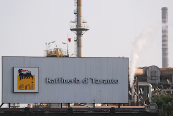 Итальянская нефтяная компания Eni официально заключила новое соглашение с Министерством нефти и венесуэльской государственной компанией PDVSA о возобновлении проекта по добыче тяжелой нефти в поясе Ориноко (REUTERS/File)