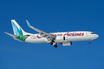 Самолет Caribbean Airlines (Фото: Caribbean Airlines)