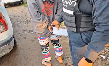 В результате операции были задержаны 13 человек, в том числе двое несовершеннолетних. 1 кредит